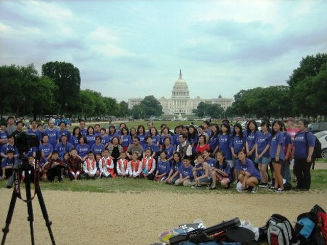 The Great Wall Youth Orchestra and Chorus of Laney College, Oakland, California.